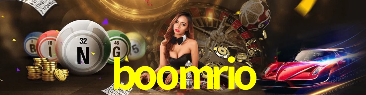 Experimente o Login Seguro Premium no boomrio